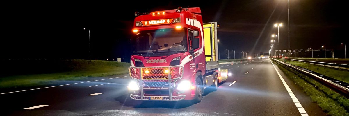 WhatsApp Image 2024-11-04 at 13.23.07 (3)